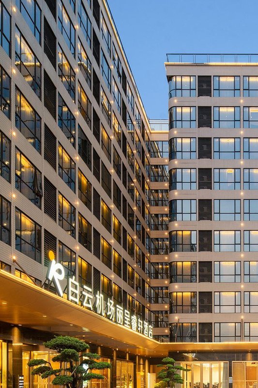 Rezen Select Hotel Guangzhou Baiyun International Airport (Terminal T2 Branch)