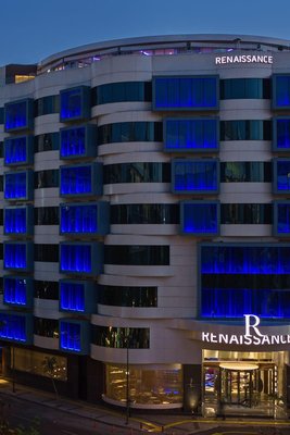 伊茲密爾萬麗酒店