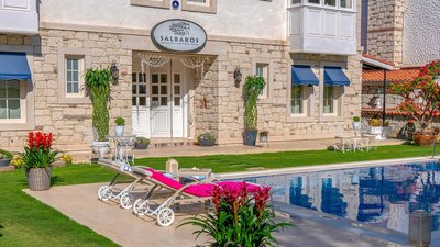 薩巴柯斯赫拉克萊雅精品酒店