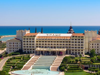 泰坦尼克號馬爾丹宮酒店