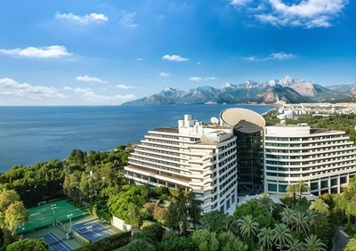 Rixos 安塔利亞醫療健康和康復中心