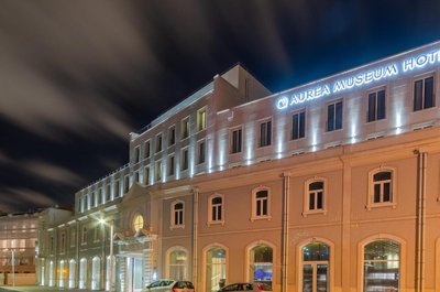 奧雷亞博物館-Eurostars酒店集團旗下