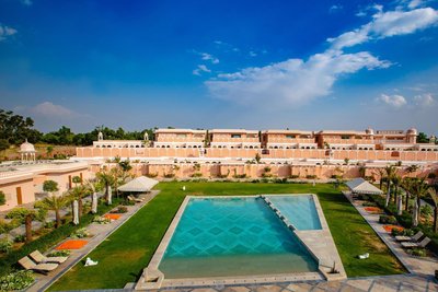 好景觀豪華度假村