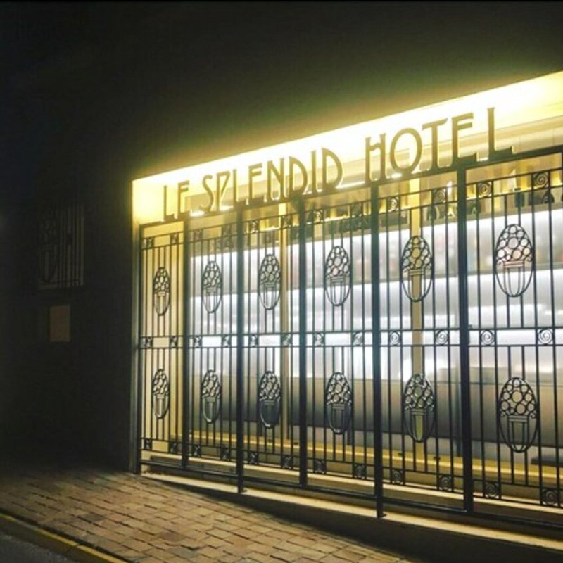 斯普蘭迪德酒店