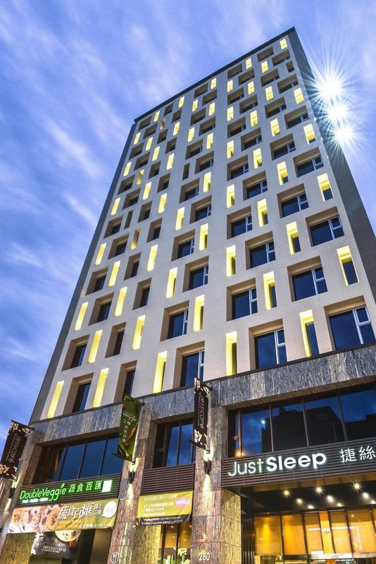 捷絲旅(高雄站前館)