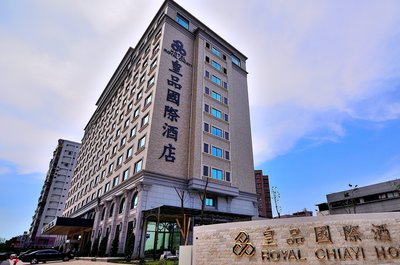嘉義皇品國際酒店