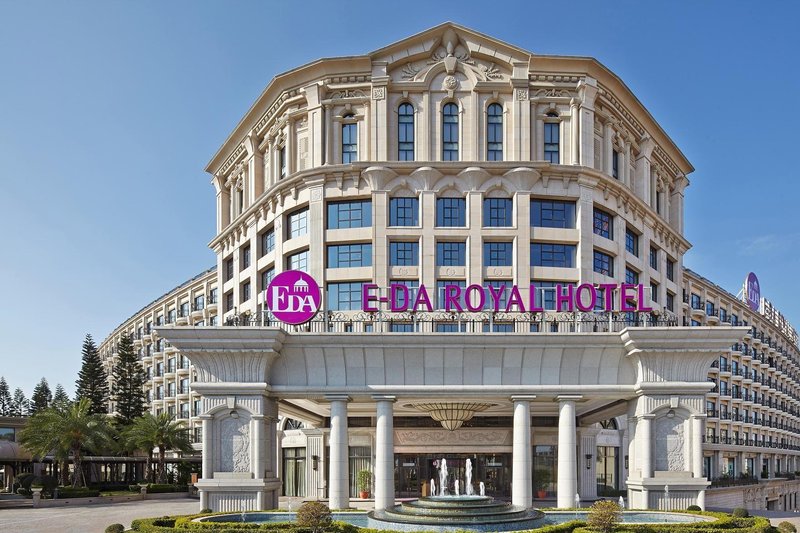 高雄義大皇家酒店