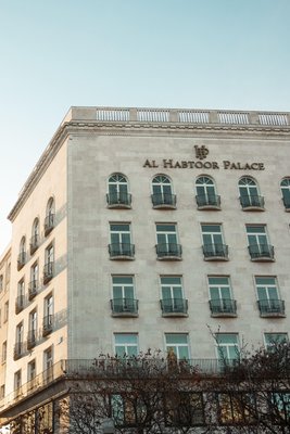 布達佩斯哈布圖宮殿酒店 (前麗思卡爾頓酒店)