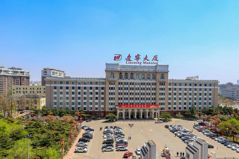 Liaoning Mansion