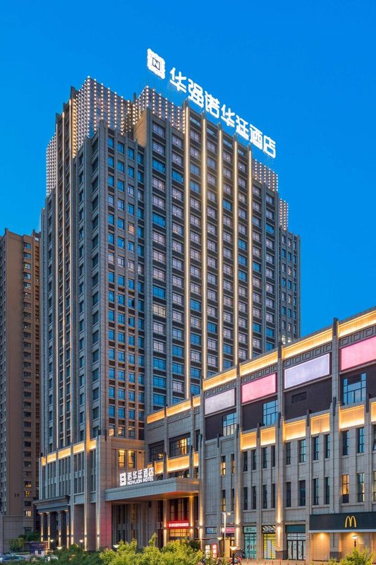 Huaqiang Novlion Hotel