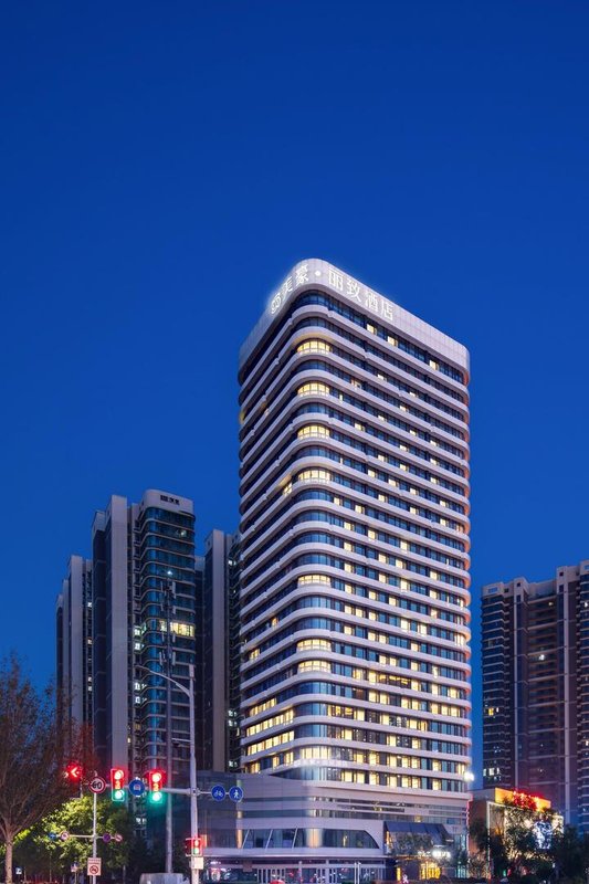 MEHOOD LESTIE Hotel (Shenbei University Town Fantawild Store)