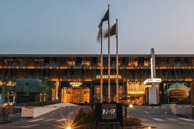 賈裏德酒店利雅得