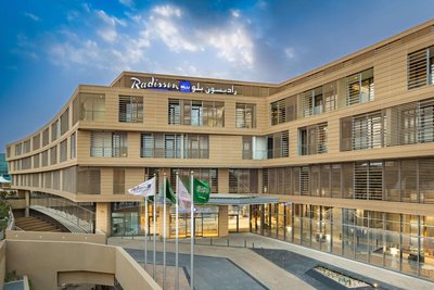 利雅得外交區麗笙酒店及公寓