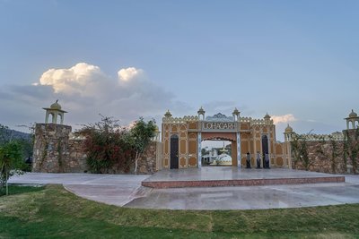 羅哈加爾堡渡假村