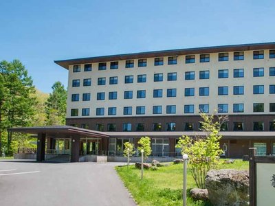 龍崎水療度假村