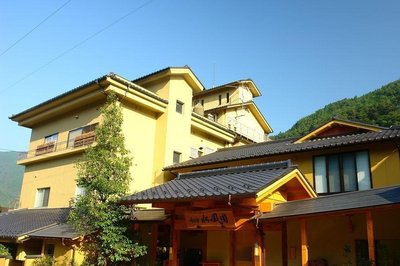 水鳳園日式旅館