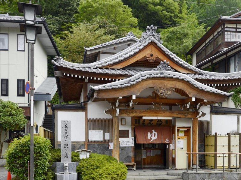中松屋日式旅館
