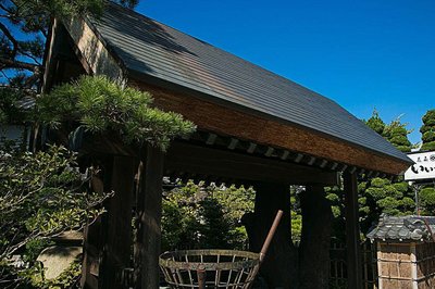 飯山花扇別邸旅館