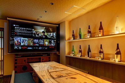 Konjakuso Osaka Shinsaibashi "TARUKAISEN" Rooftop Spa