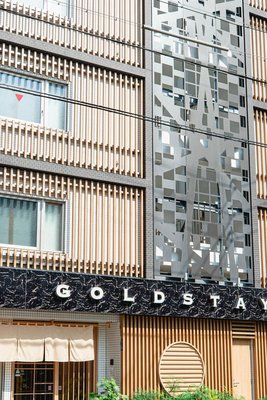 名古屋大須黃金住宿酒店