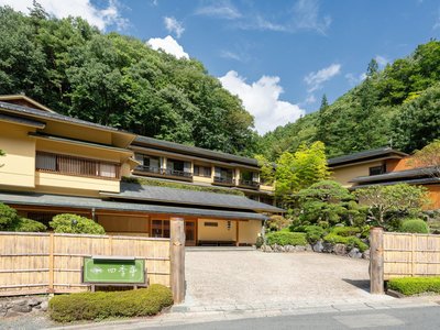 Shikitei Morioka TsunagiOnsen