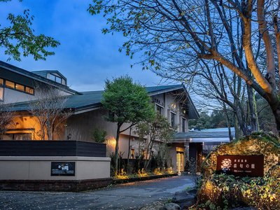 Nasu Onsen Shinshun no Kago Hewitt Resort