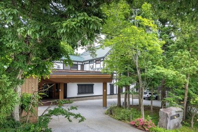 Forest Resort Yamanote Hotel