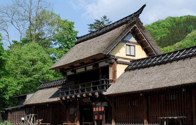 Kayabukinosato Yakushionsen Hatago