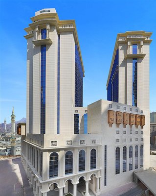 希爾頓酒店及會議中心 賈巴爾奧馬爾 麥加