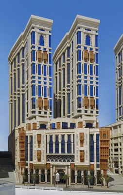 麥加康萊德酒店