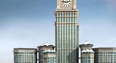 麥爾卧羅塔納瑞漢酒店