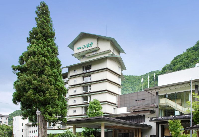 作並温泉 Yuzukushi沙龍一之坊酒店