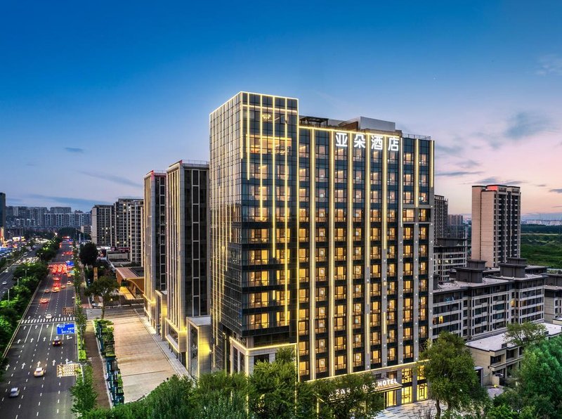 Shenyang Shenbei University Town Qixing Street Atour Hotel