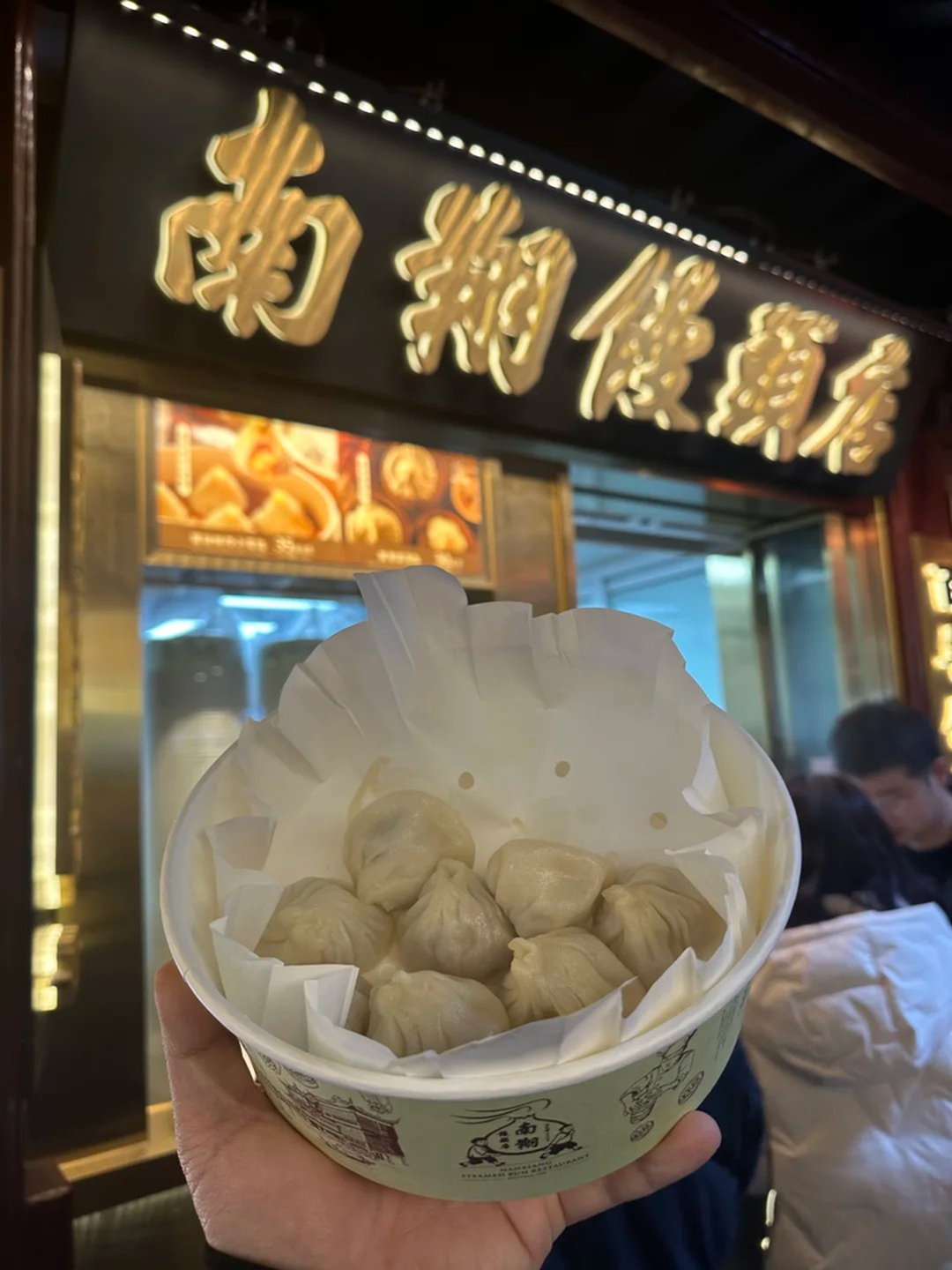 🌟上海金茂88層觀光廳雲端攝影秘技 - Image 3