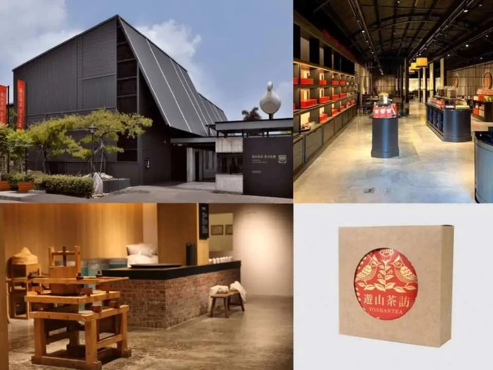 Xitou Natural Education Park full ticket (complimentary tour guide to the Shancha Tea Cultural Center and gift box for the Shancha Tour)