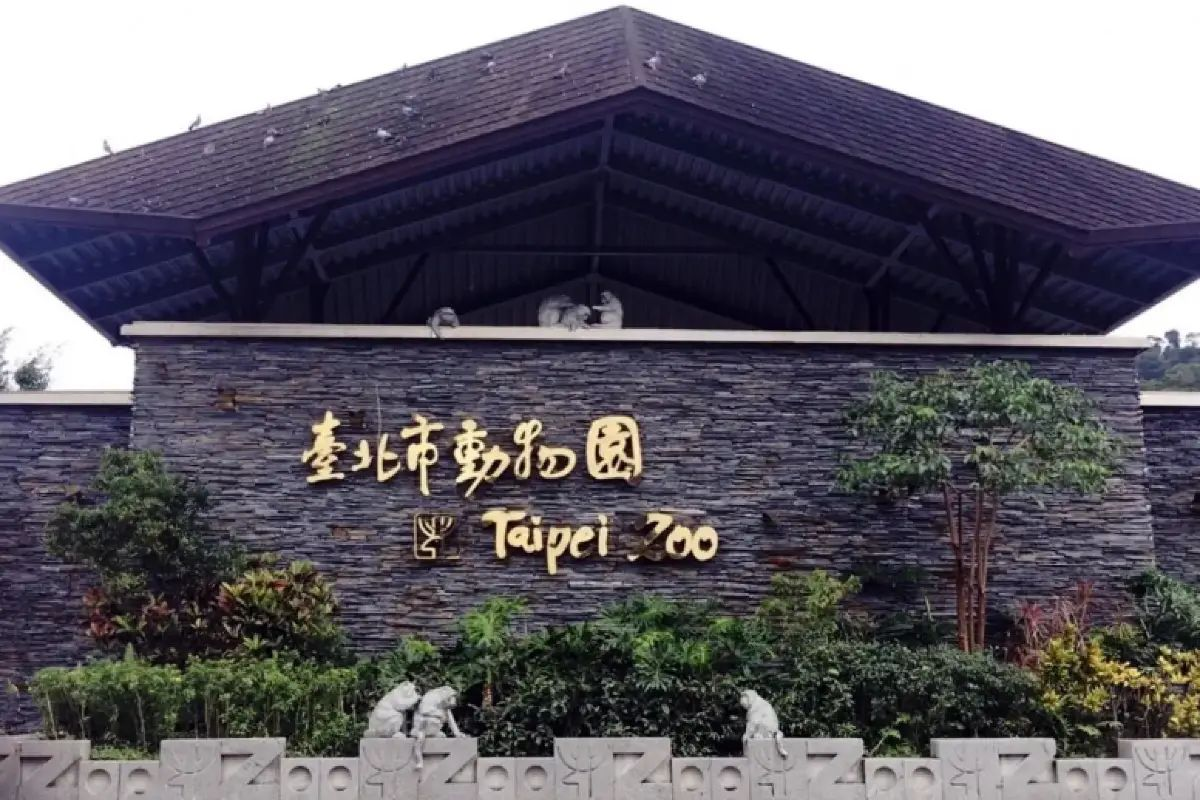Taipei Zoo Ticket-Full ticket