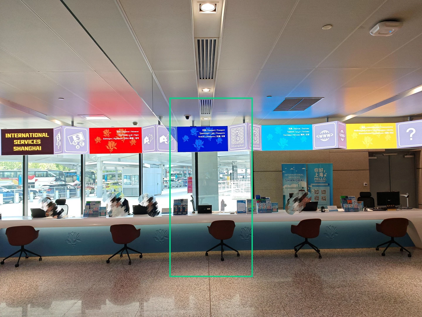 Mainland China Bus & Metro Card | Card Pick-up · Shanghai Hongqiao Airport (SHA)