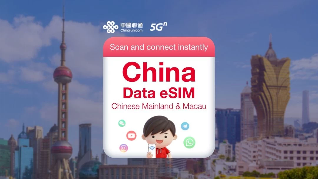 China Unicom | Data eSIM for Mainland China and Macau