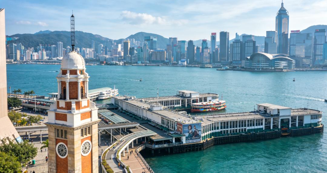 Tsim Sha Tsui Promenade