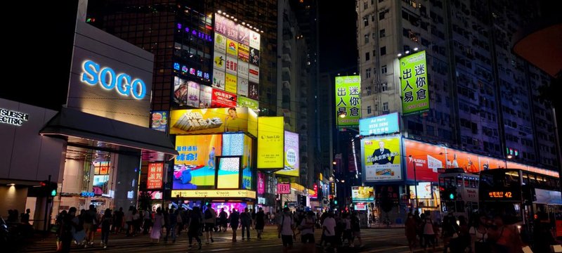 Hong Kong Causeway Bay Tourist Attractions and Nearby Hotels: 10 Amazing Spots You Can't Miss