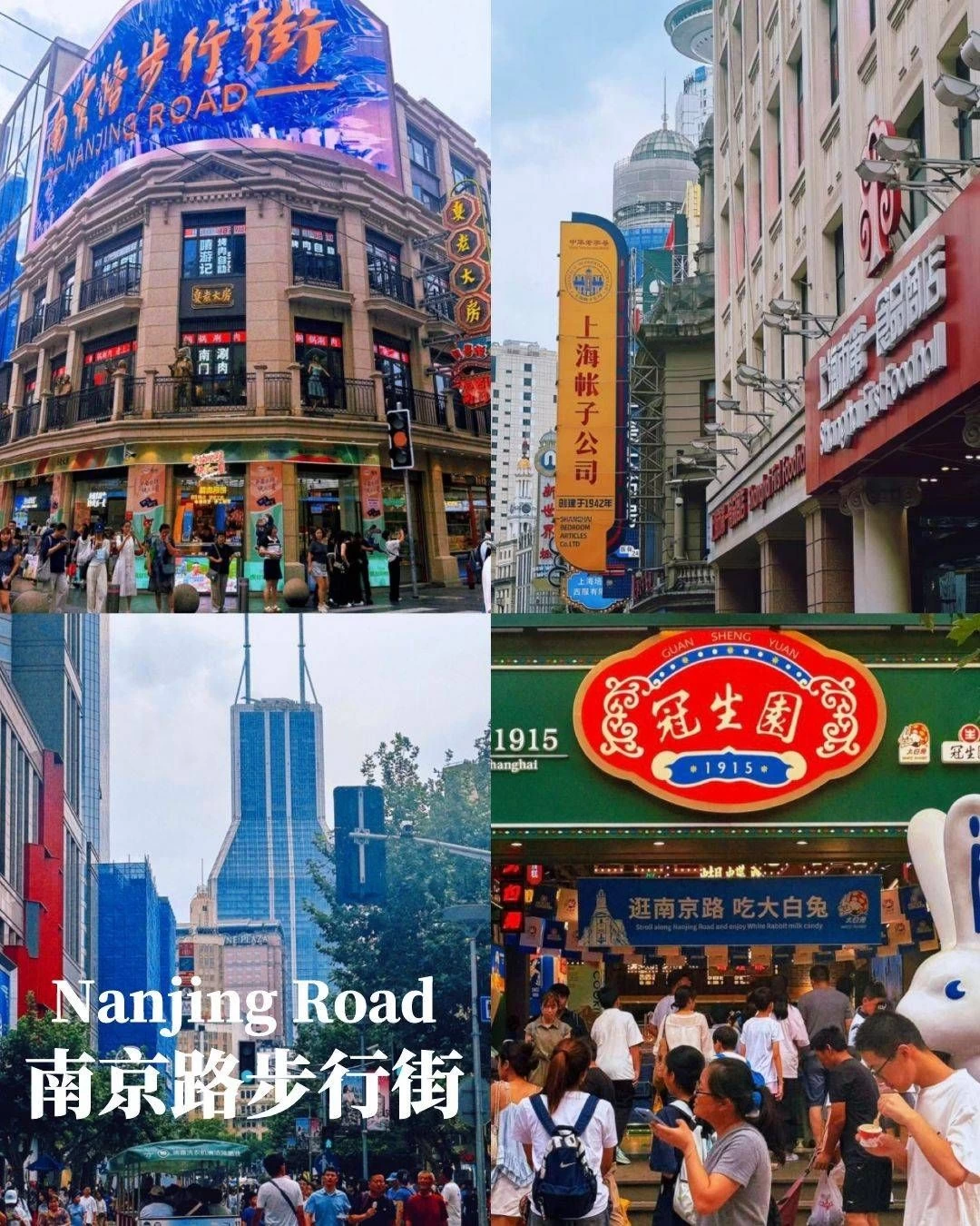 [4-Person Group | Day Tour] Wukang Road & Anfu Road Citywalk + POP MART Flagship Store + Huangpu River Cruise | Comfortable Private Transfer | English Guide