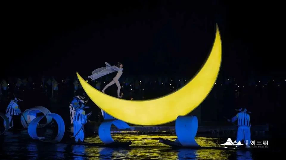 [China] Guilin "Impression·Liu Sanjie" Landscape Performance Ticket