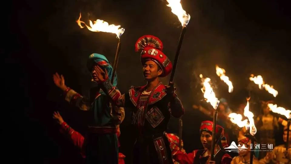 [China] Guilin "Impression·Liu Sanjie" Landscape Performance Ticket