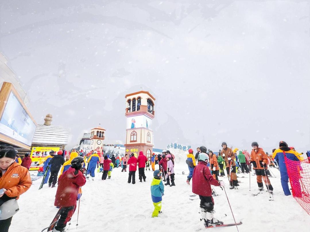 Shenzhen Kalu Snow World Single ski ticket（Weekends / Specific Days）
