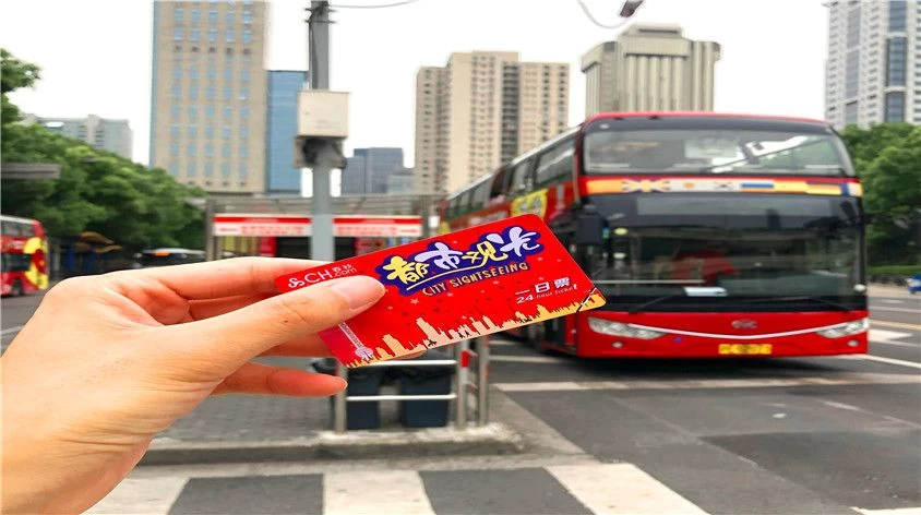 Shanghai City Sightseeing Tour Bus -Adult (Available for non-mainland Chinese visitors only)