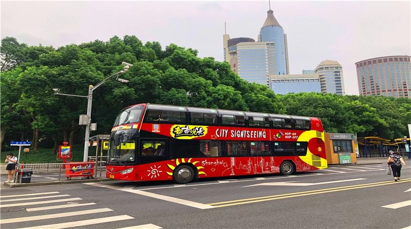 Shanghai City Sightseeing Tour Bus -Adult (Available for non-mainland Chinese visitors only)