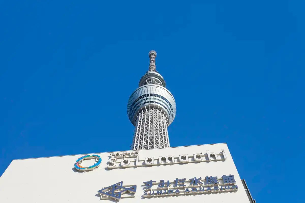 Tokyo Skytree | Sumida Aquarium Admission Ticket Adult (18 years of age and above)