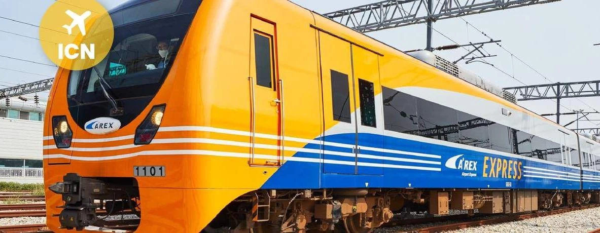 AREX仁川機場快線單程車票 + [非韓國籍]首爾COEX水族館入場券