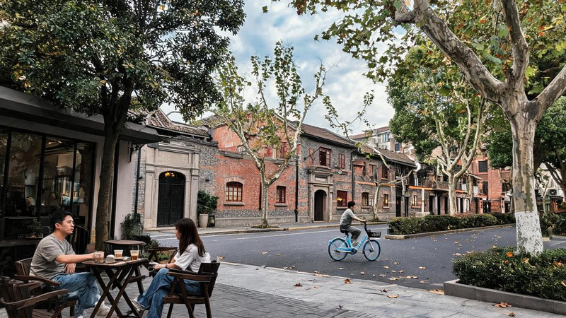 Shanghai Café Culture and Lifestyle Districts