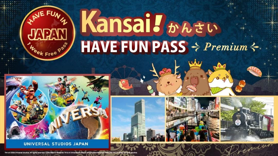 豪華版關西樂享周遊券1 Week Free Pass(含日本環球影城)